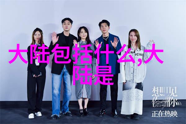 五行八卦测试-解锁命运之轮五行八卦测验的神秘力量