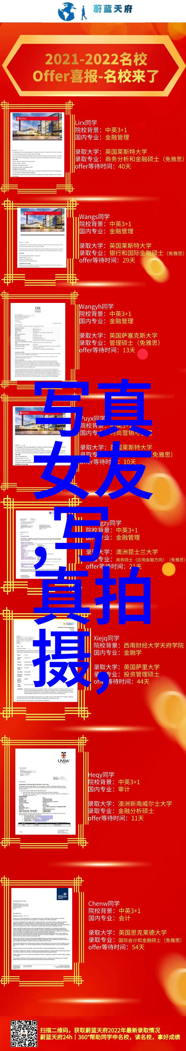 无耻家庭凯伦和老爹的导演是谁-幕后大师揭秘无耻家庭凯伦和老爹的真实故事