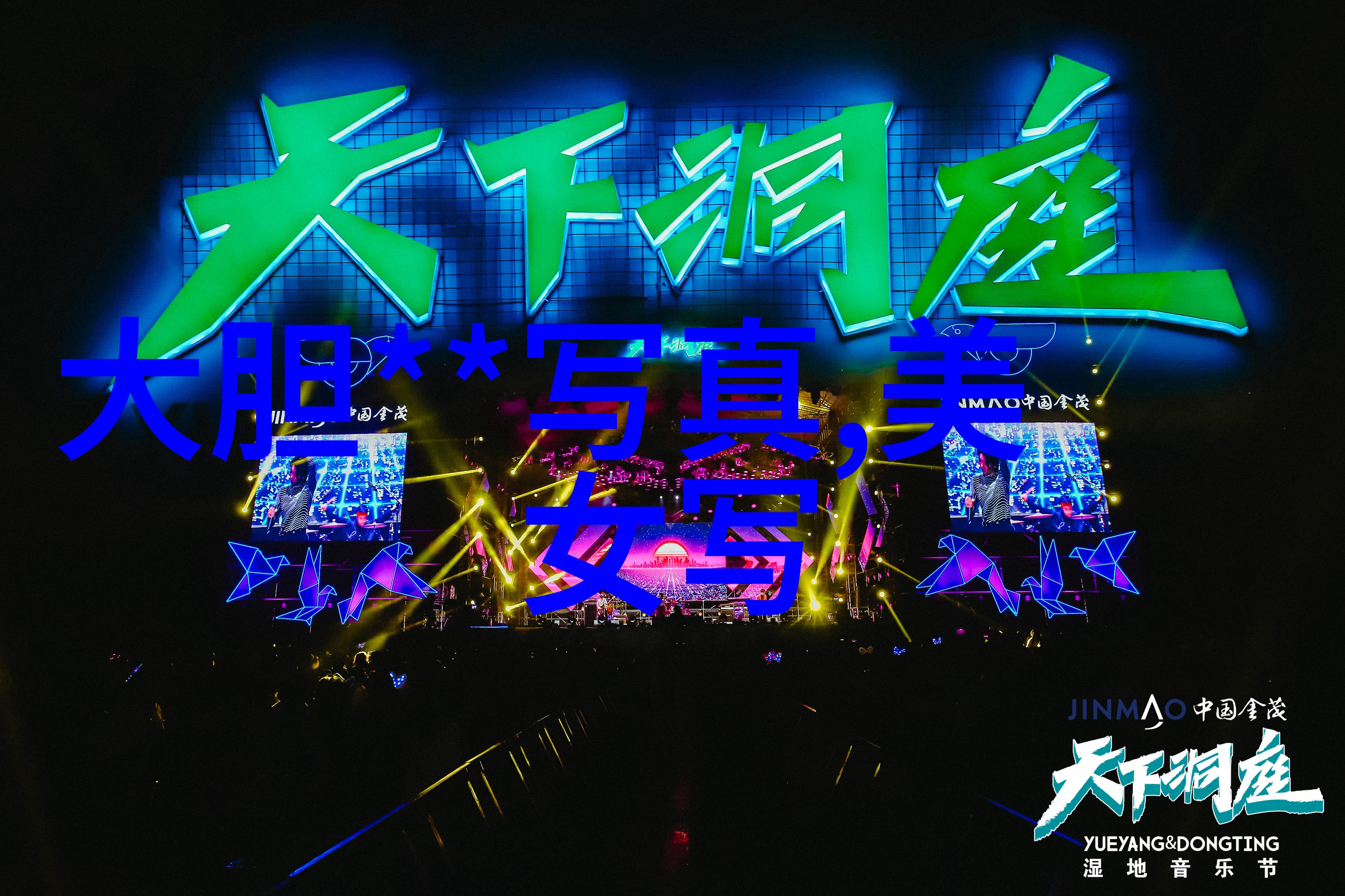 女rapper激情演绎汉语DISS女性说唱艺术家用力吐槽的中文嘲讽