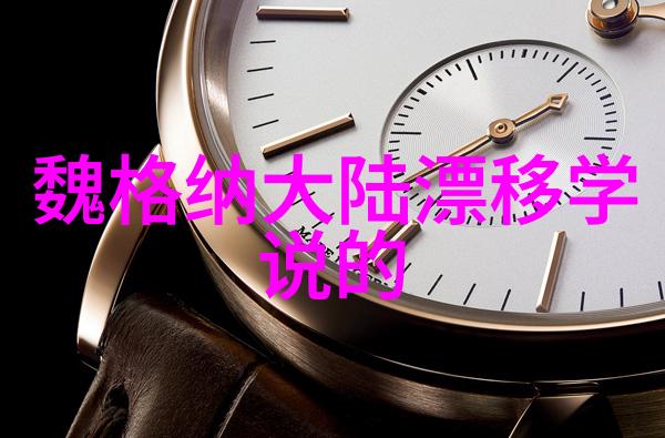 音乐风云抖音上的热曲奇迹
