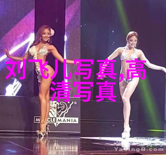 快乐再出发综艺节目中人物遭遇网络问题网友调侃4399日本电影高清完整版的经历
