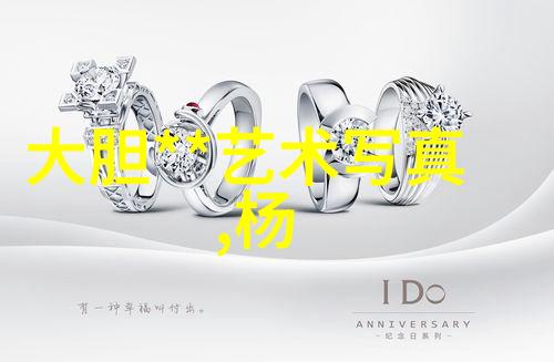 电视剧爱情珠宝中那些精心设计的服饰背后有什么故事