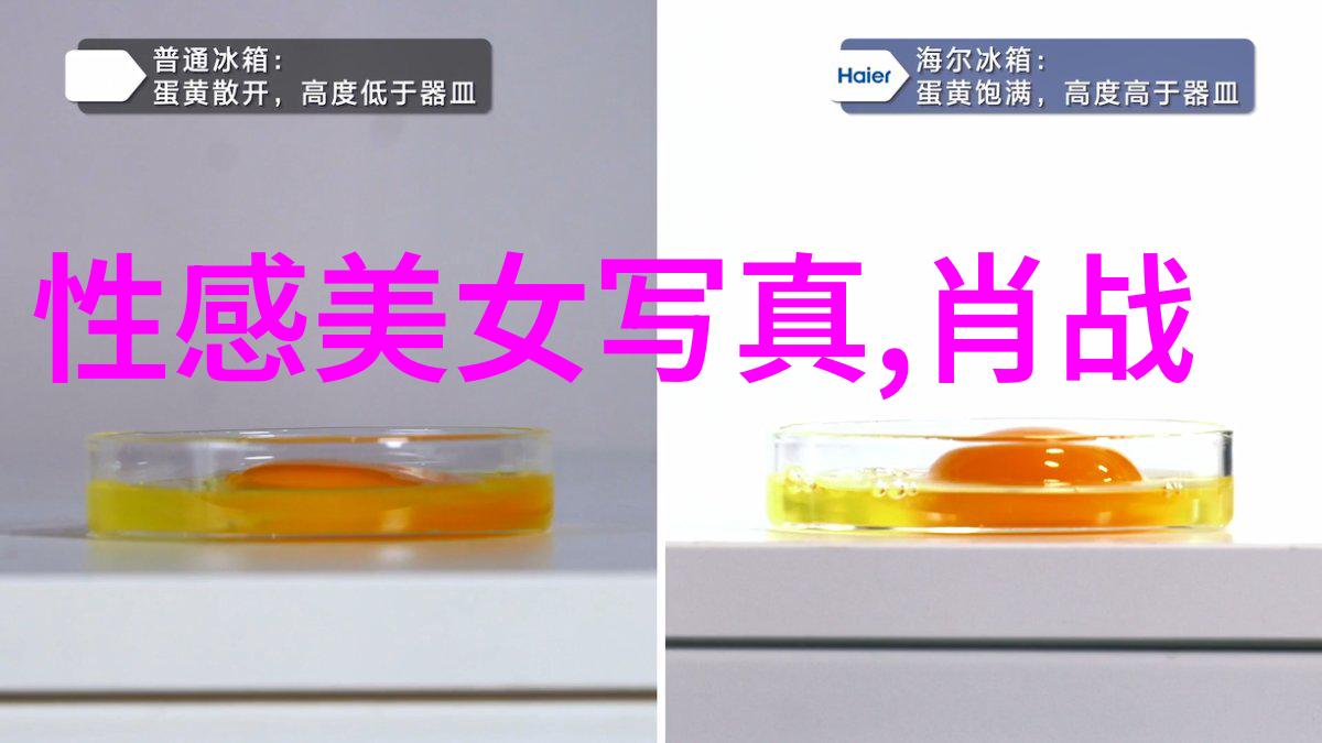色彩的缝隙艺术写真中的时空之舞