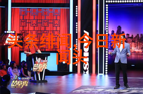 网红雪梨结婚了吗答案终于来到了