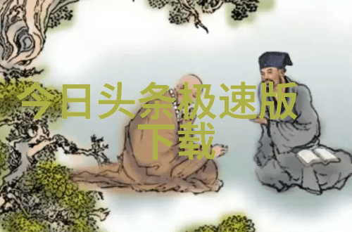 台美关系近期有何重要发展