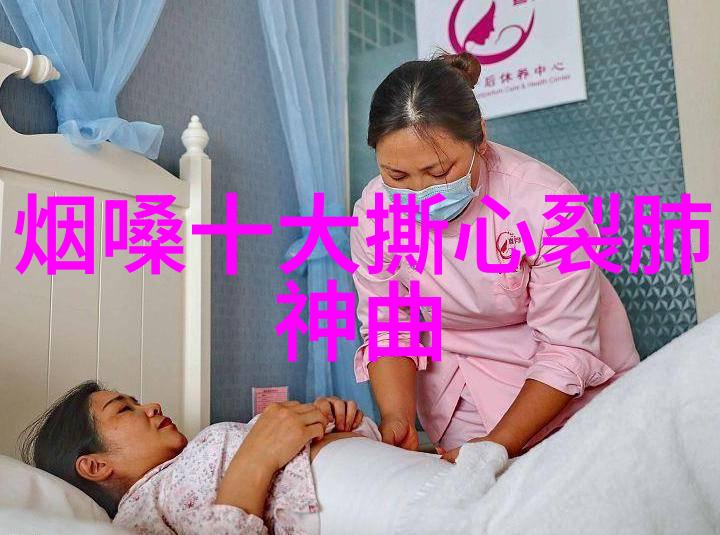 檀健次亮相青春有你青春有你的热闹综艺节目