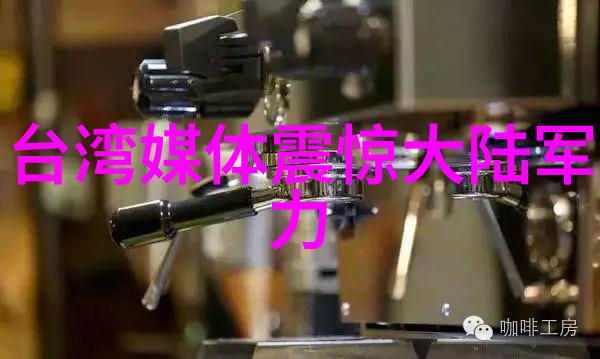 演员王若溪加入佳壹传媒 清新靓丽灵气逼人