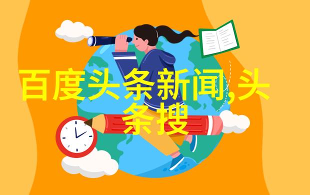 影视仓我的电影收藏宝库