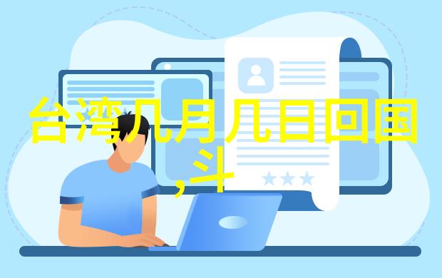 隐藏在镜头后的超能力者C位综艺新贵的暗面
