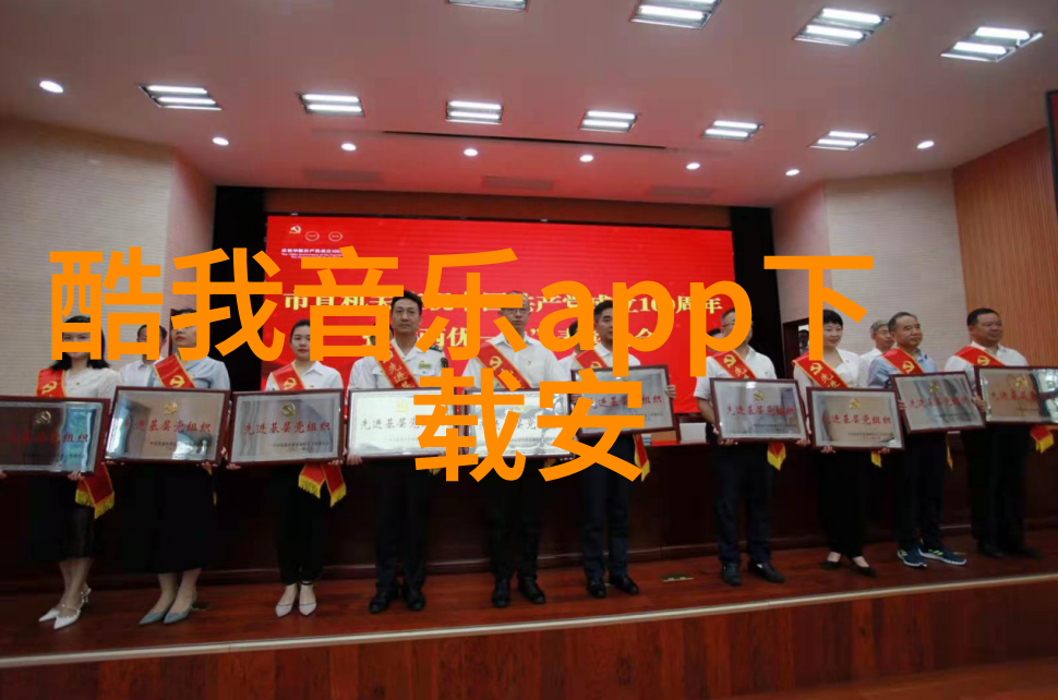 断层中的岛国台湾现状的裂隙与重建