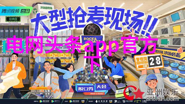 易经卦象图详解 - 解锁古代智慧深度探究易经中的八卦秘密
