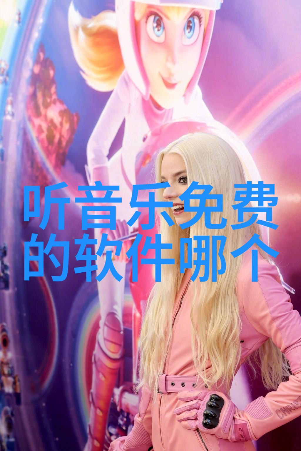 5144数字的谜底与未知世界的门户