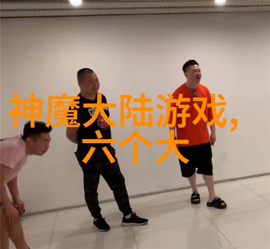 自我探索大师级别的大胆摄影技巧展示
