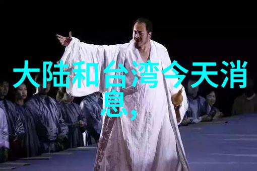 精彩纷呈好看又漂亮的图片大全