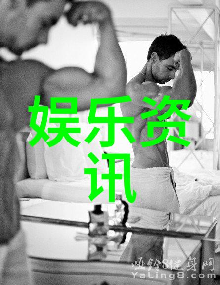 摄影写真技巧掌握摄影艺术的基本要素