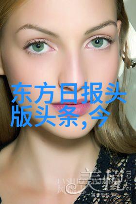 夜间直播平台排行榜前十名我来告诉你这些流行的夜晚好玩的地方