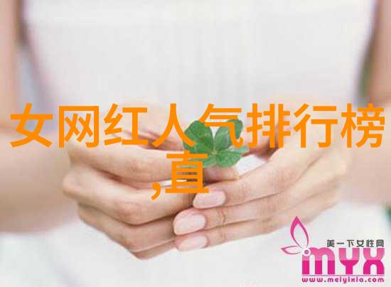 时尚天创未来科技装扮融合高科技元素的时尚服饰