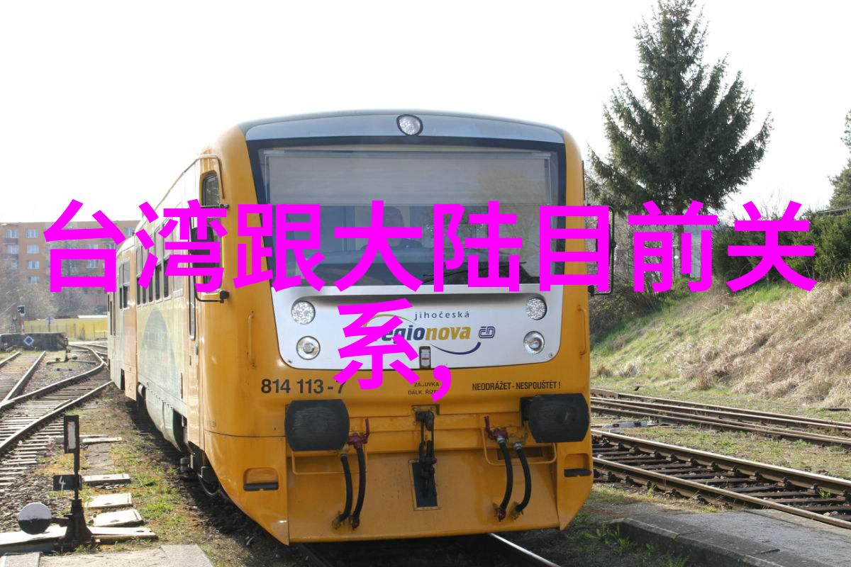 汪峰的挑战新闻头条之上有无尽的天空