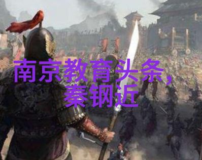 城市交通安全隐患公交车突袭无阻的后果分析