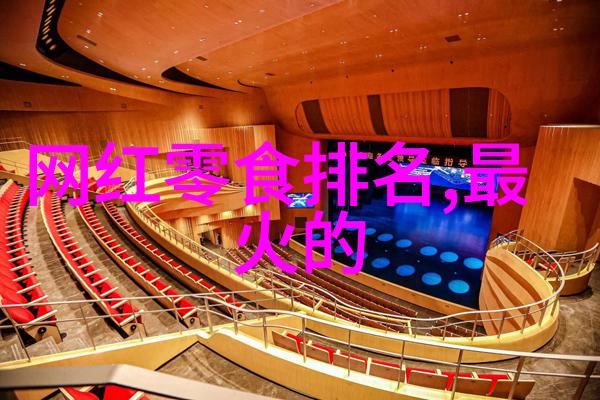 古代智者之谜四象生八卦口诀背后的奥秘是什么