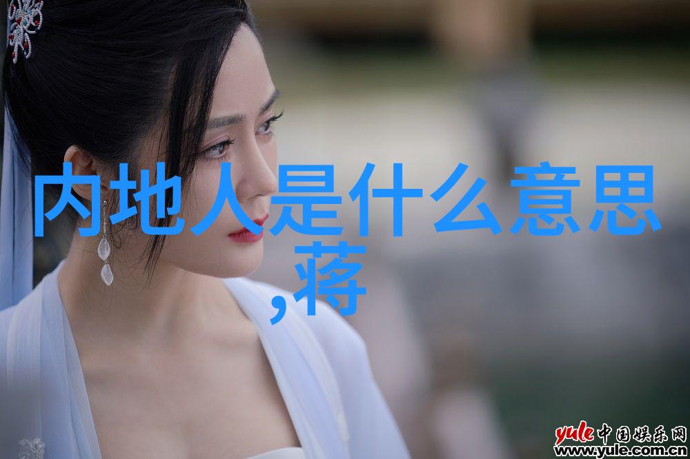娱乐公司的透蜜祛斑霜在自然光下如何表现