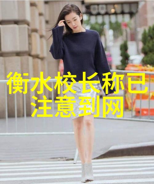 从电影到现实警匠们是怎样学到的