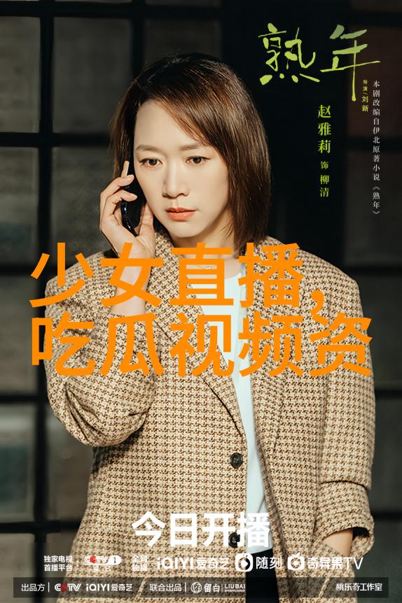 娱乐圈-明星库闪耀的光芒与隐藏的秘密
