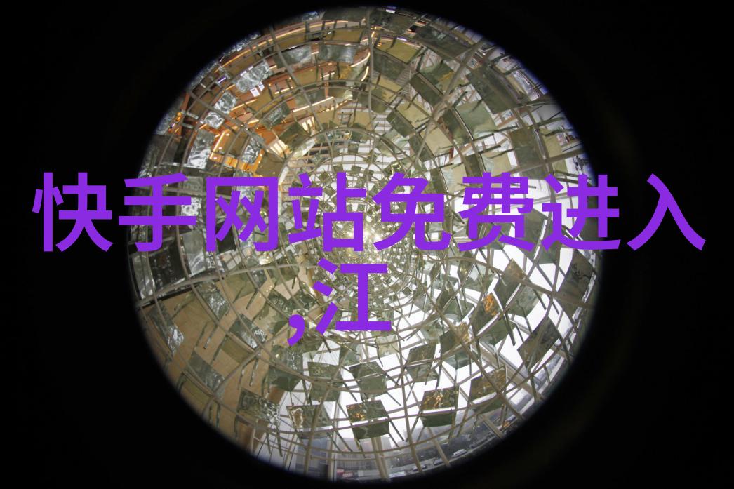 不同年龄段的人群对于那英退圈有什么不同的看法和感受呢