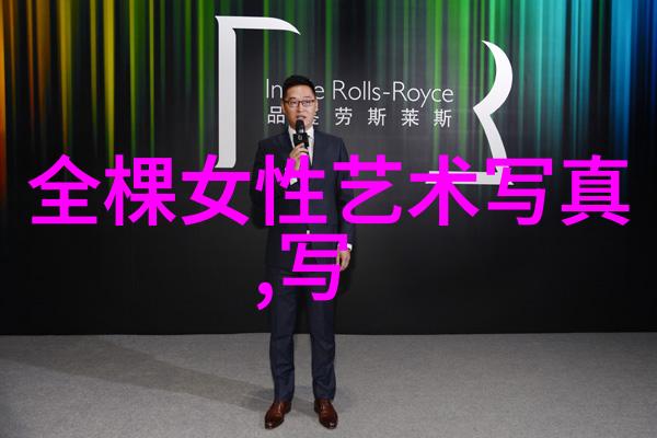 2021迪丽热巴承认恋情平安晒结业证书纪念全国中青年文艺领军人才高级研修班结业盛典