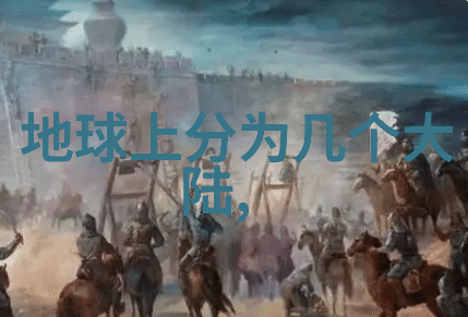 十二年磨砺 张远远不止这样