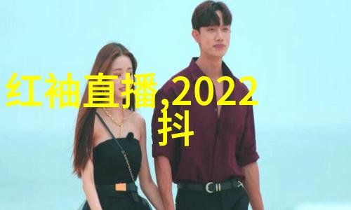 在2022年的游戏名字大全中你是否曾经梦见过一梦江湖好听的id