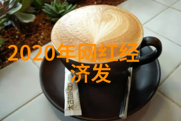 智能图像检索技术的发展与应用探究