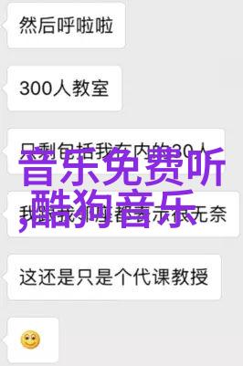 夜风中的关山一段被遗忘的旅途