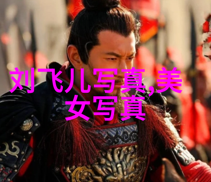 头条绯闻我的好友竟与明星热恋