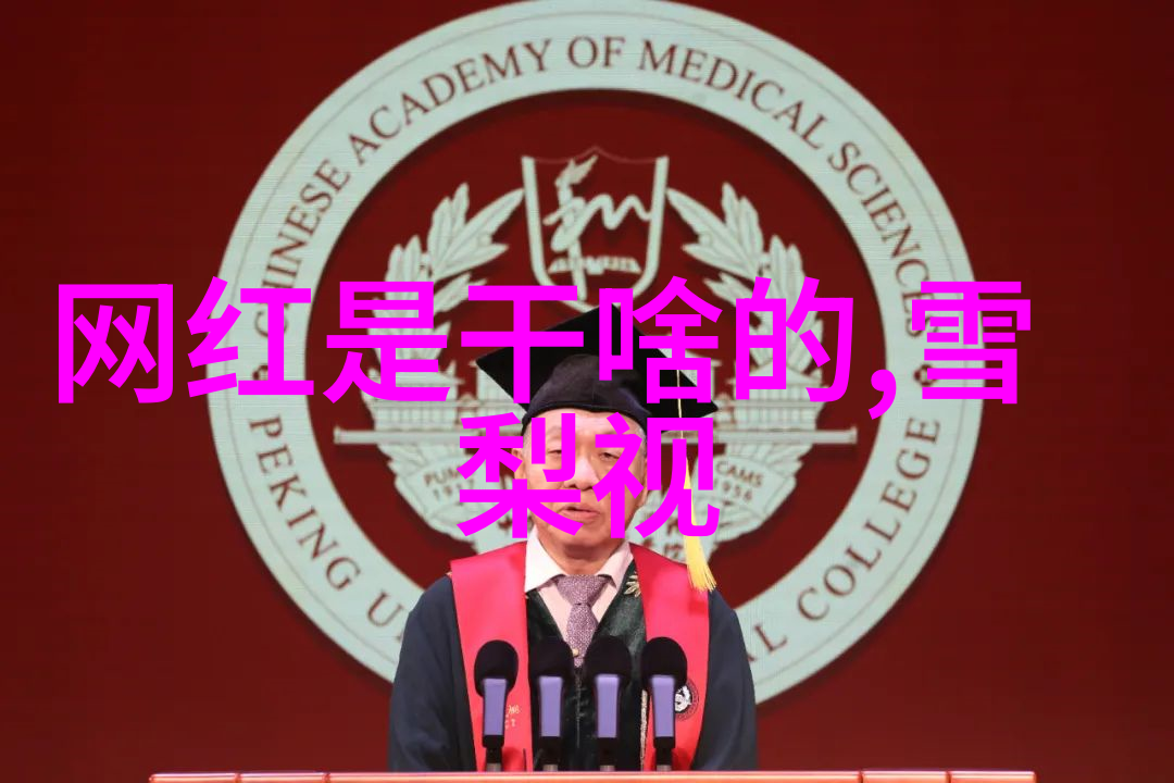 角落娱乐我在角落里找到了最真实的自己