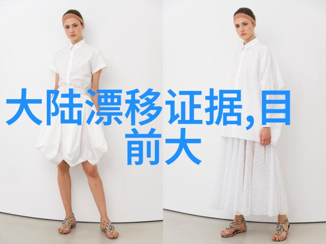 大陆不能去台湾的秘密何在