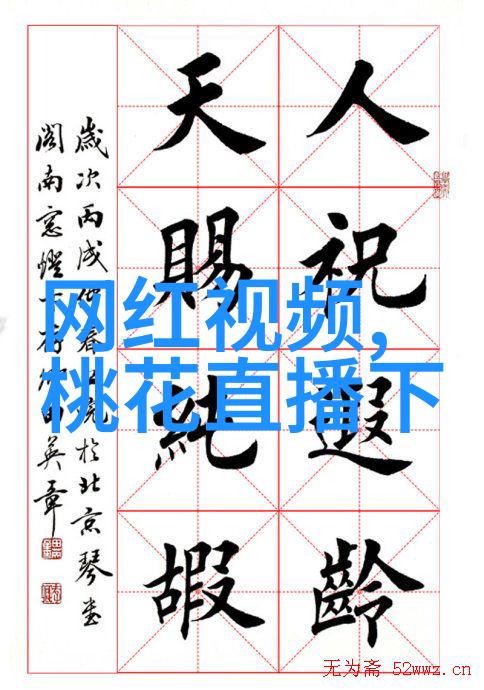 撒娇的艺术如何在电视剧中表现出一种特别的情感
