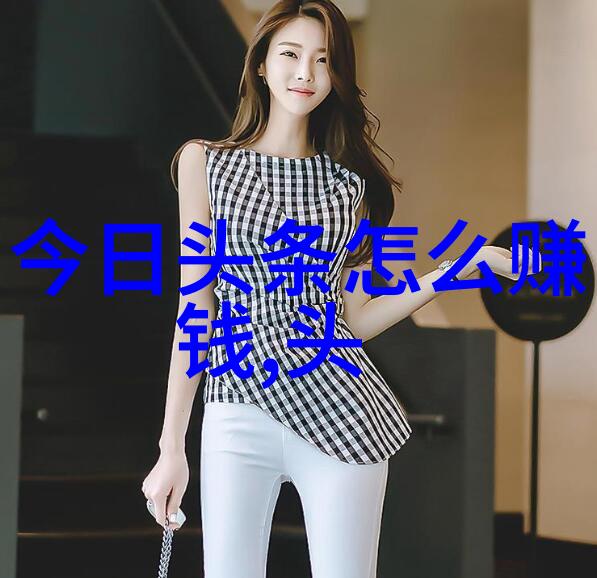 俄中关系升温4000亿美元援助背后的战略意义