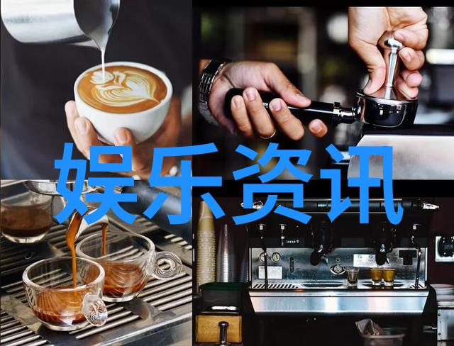 无心法师中的神秘力量源自何方