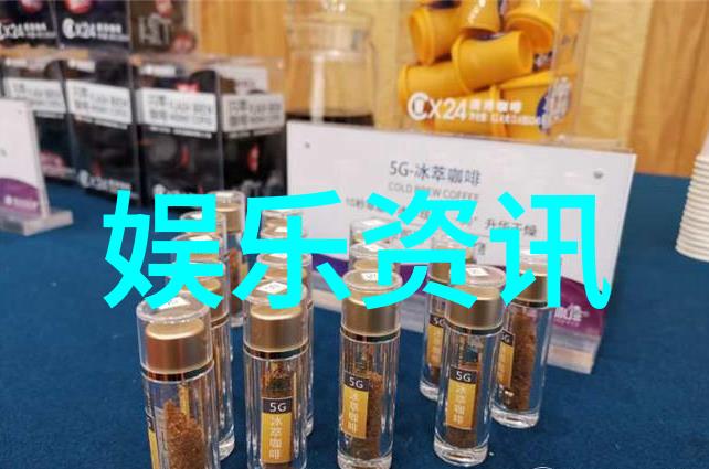 无与伦比的美丽 电视剧你我他那些年我们共同见证的美好