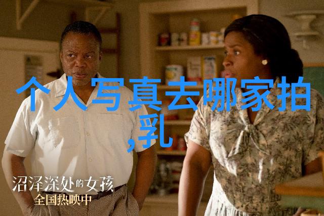 肖战写真风采深情笑容与迷人pose的完美结合