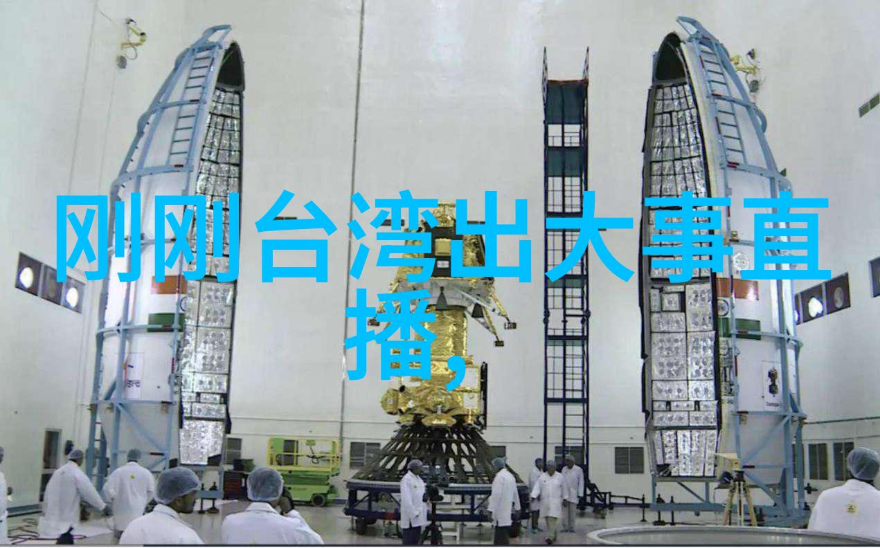 蓝色综艺的无限魅力免费完整版高清体验