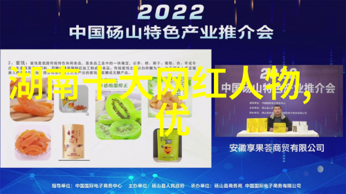 娱乐圈背后的变态游戏天涯尽头的隐秘交易