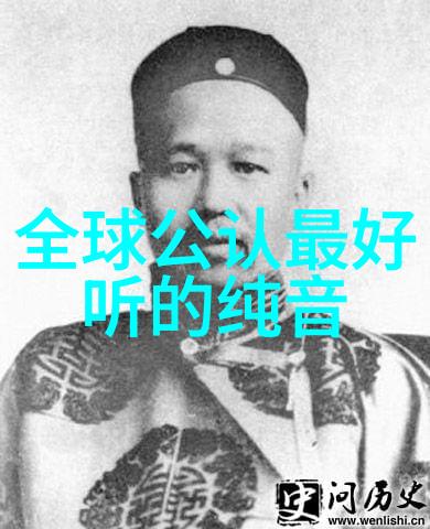 深海利剑的世界观构建现实与虚构的边界在哪里