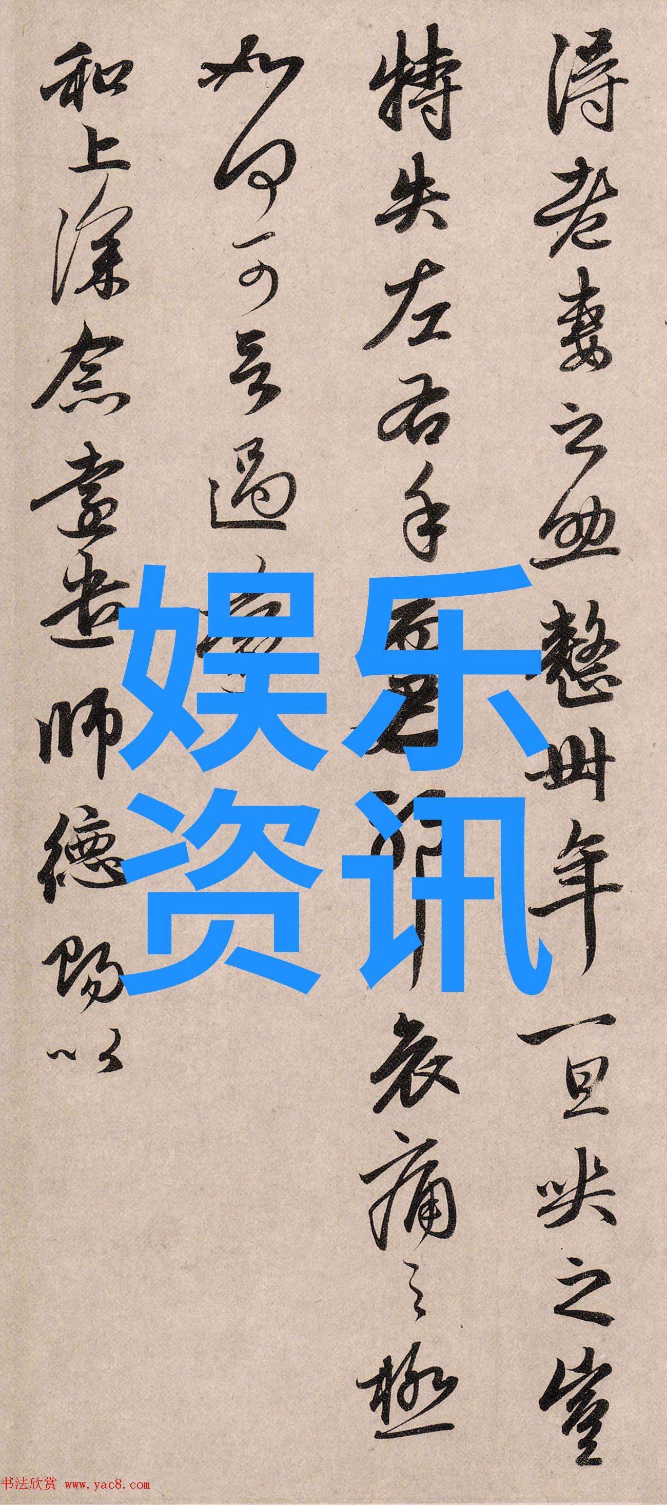 如何在现代快节奏生活中找到真正意义上的休闲时间