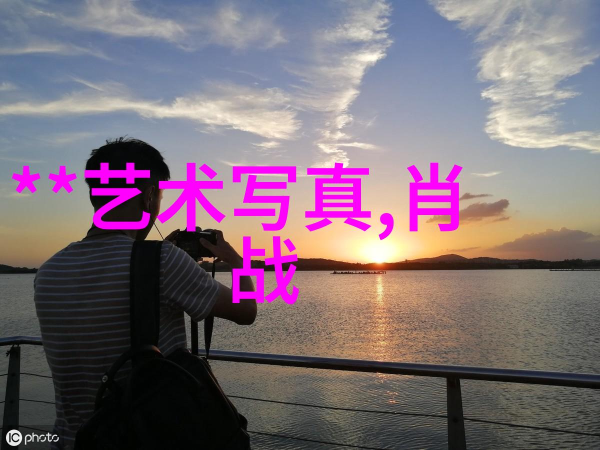 广东新闻从繁华都市到深山乡村逆袭故事的双重面貌