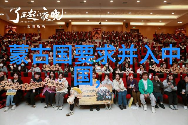 智能生活的新篇章图片识物技术的革命性应用