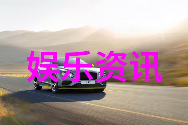 东方头条揭秘新一代网络安全法规如何影响个人隐私权益
