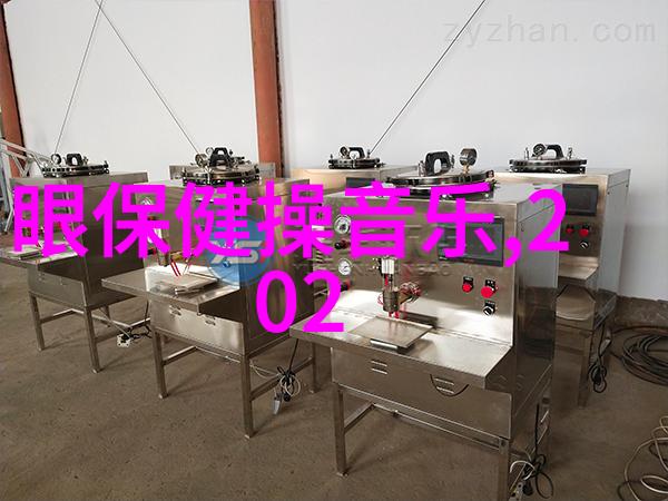 秋色浓染芋头条的季节故事