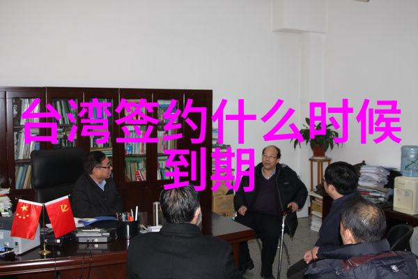 问鼎娱乐签约新人揭秘明日的星光